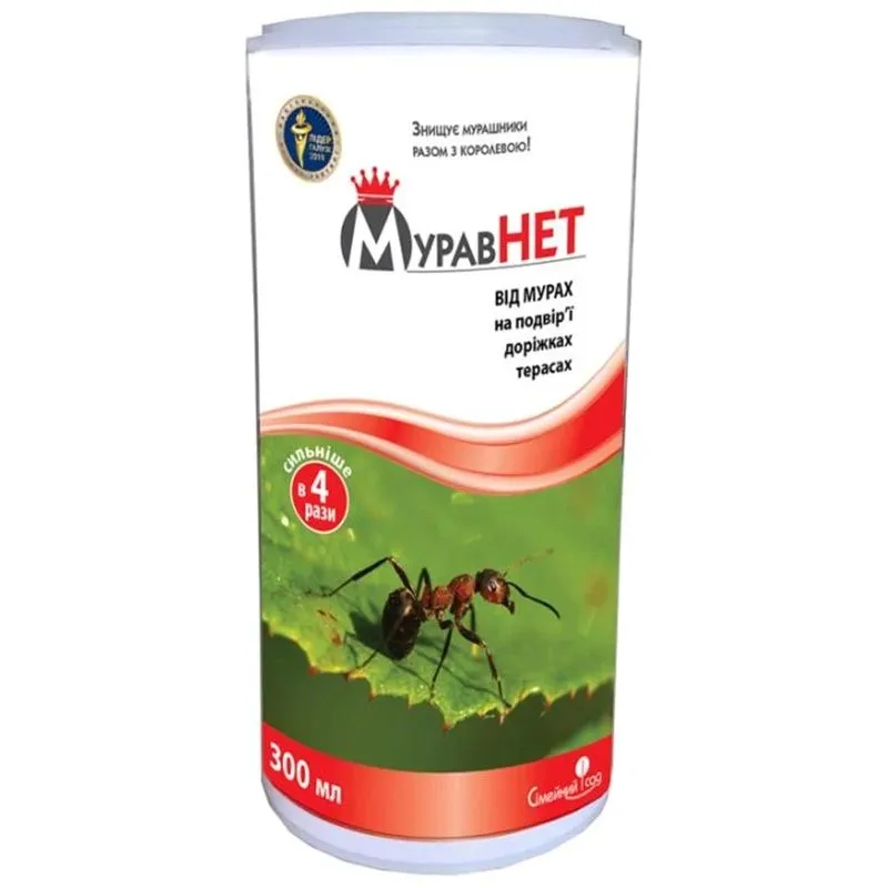 Инсектицид МуравНет, 300 г купить недорого в Украине, фото 1
