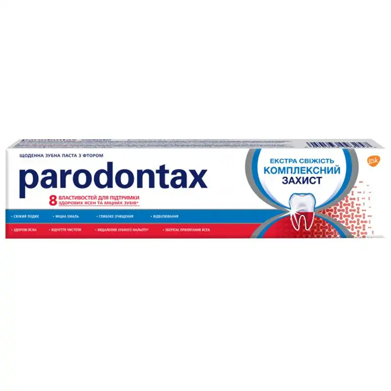 Зубна паста Parodontax Комплексний захист Екстра свіжість, 75 мл, 60000000112115 купити недорого в Україні, фото 2