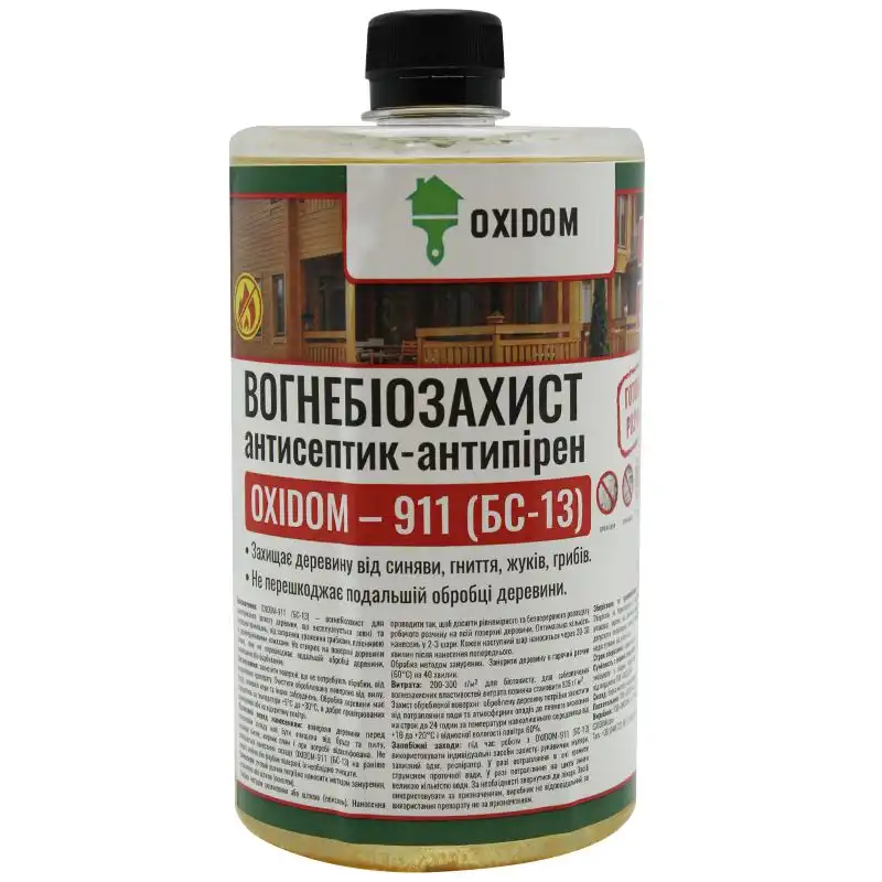 Огнебиозащита для древесины Oxidom SaveWood-911, 1 л, бесцветный купить недорого в Украине, фото 1
