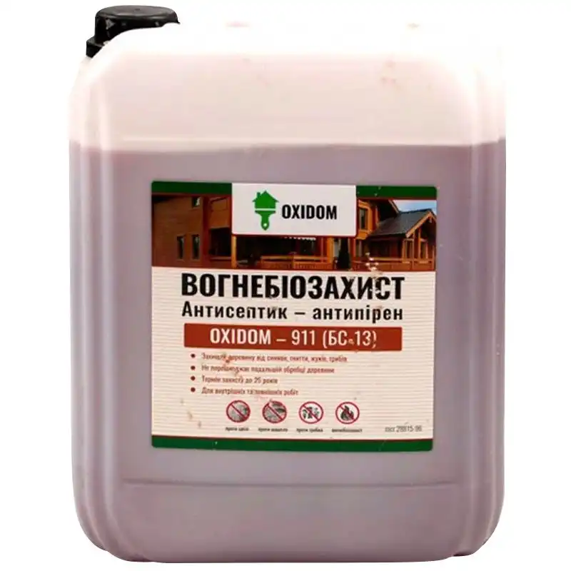 Вогнебіозахист для деревини Oxidom SaveWood-911, 10 л, безбарвний купити недорого в Україні, фото 1