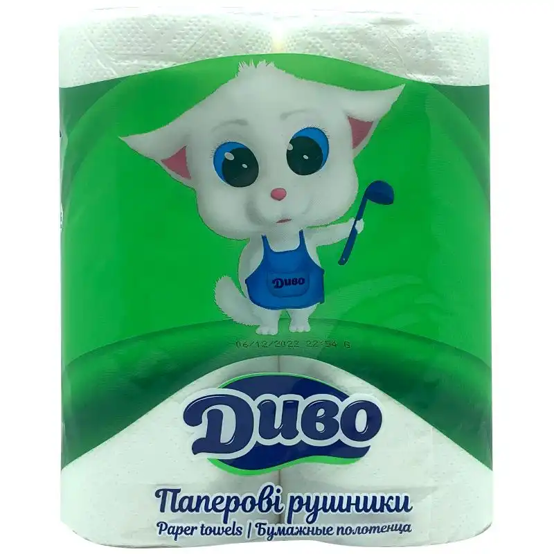 Полотенце бумажное Диво, 2-слойное, 2 шт купить недорого в Украине, фото 1