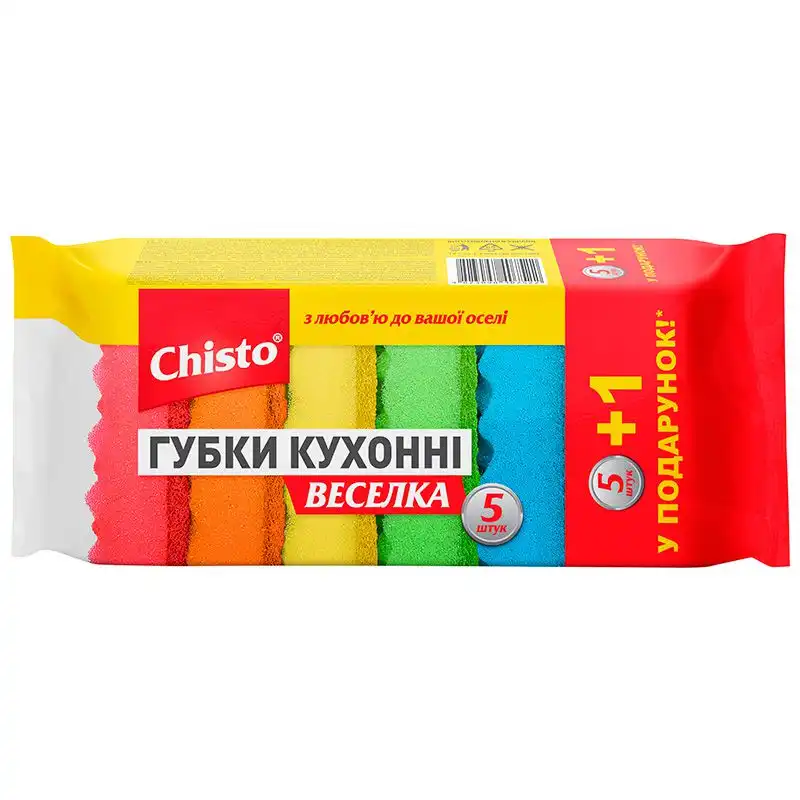 Губка кухонная Chisto Радуга, 6 шт, GKR.51V купить недорого в Украине, фото 1