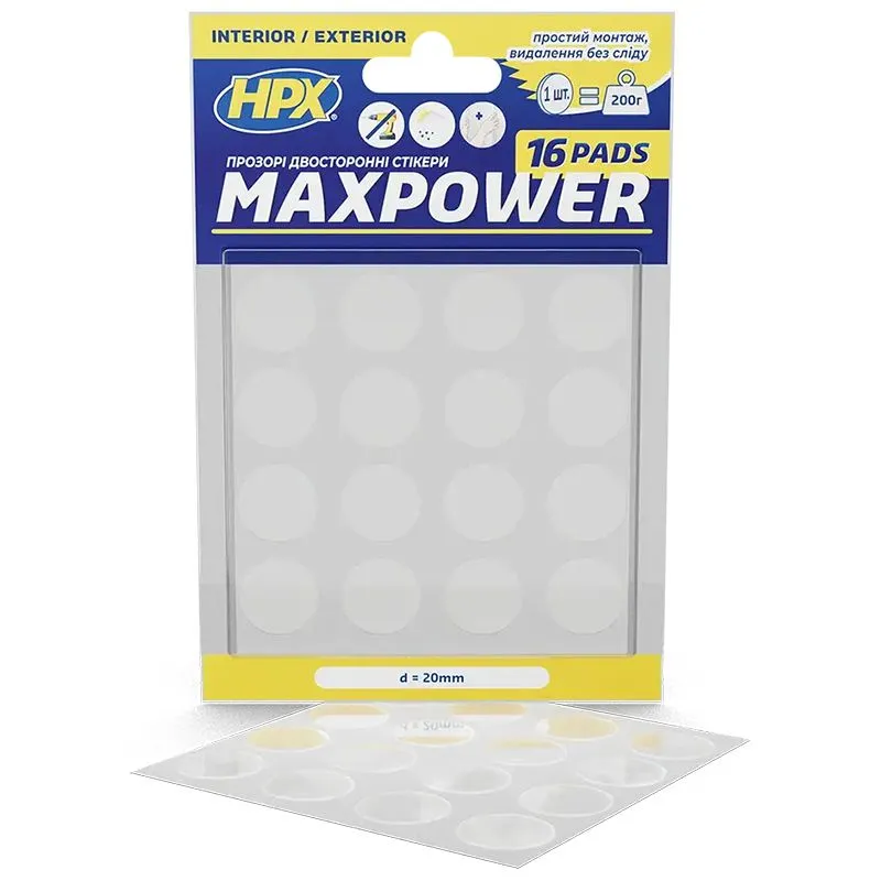 Стикеры двухсторонние акриловые HPX Maxpower, 20х20 мм, 16 шт, прозрачный, HT2020CR купить недорого в Украине, фото 1