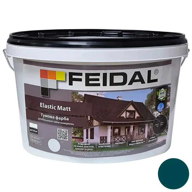 Гумова фарба "Elastic Matt", Ral 6005 3,5кг купить недорого в Украине, фото 1