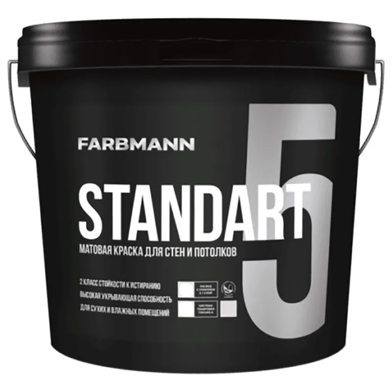 Краска Farbmann Standart 5 база А, 4,5 л купить недорого в Украине, фото 1
