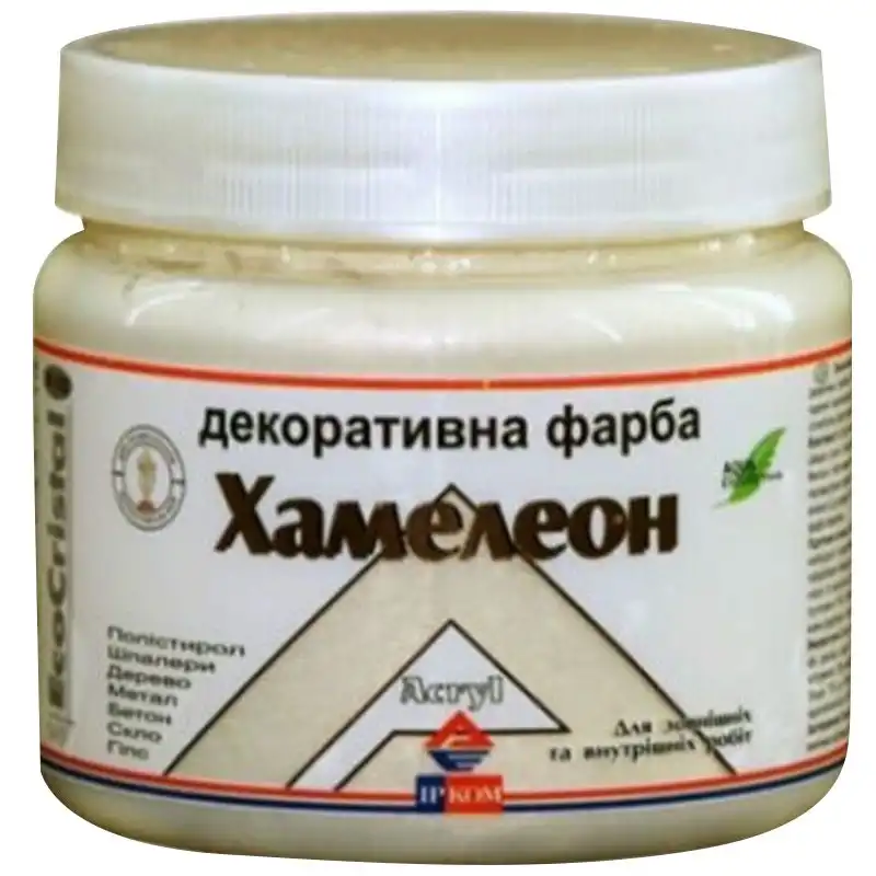 Краска акриловая ИРКОМ Хамелеон ІР-192, 0,1 л купить недорого в Украине, фото 1