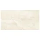Плитка для стін Keros Ceramica Boheme Beige, 250x500x7 мм, економ F, фото 2 Плитка для стін Keros Ceramica Boheme Beige, 250x500x7 мм, економ F купити недорого в Україні, фото 2