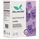 Порошок для машинной стирки De La Mark Royal Powder, 1 кг, 30 циклов, 50712274, фото 1 Порошок для машинной стирки De La Mark Royal Powder, 1 кг, 30 циклов, 50712274 купить недорого в Украине, фото 1