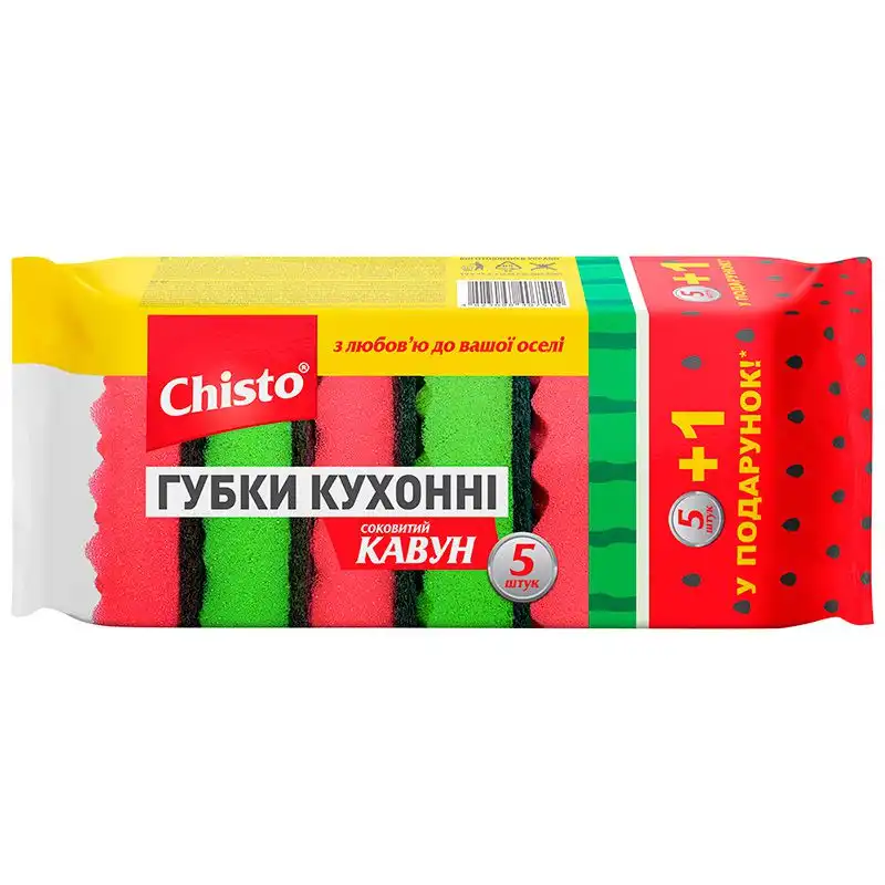Губка кухонна Chisto Кавун, 6 шт, GKR.51K купити недорого в Україні, фото 1
