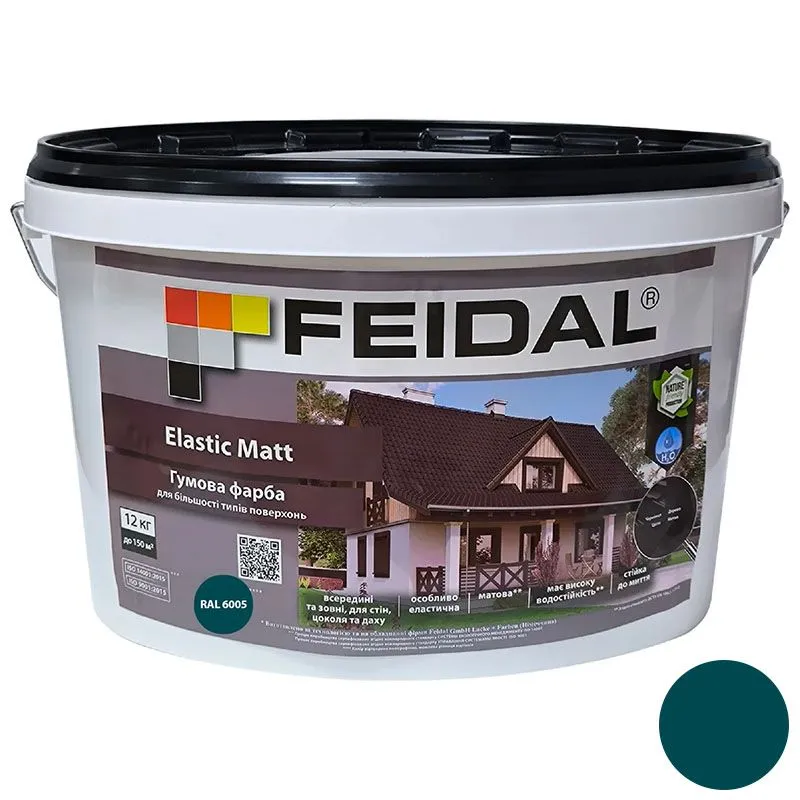 Краска резиновая Feidal Elastic Matt, RAL 6005, 12 кг, зеленый, матовый купить недорого в Украине, фото 1