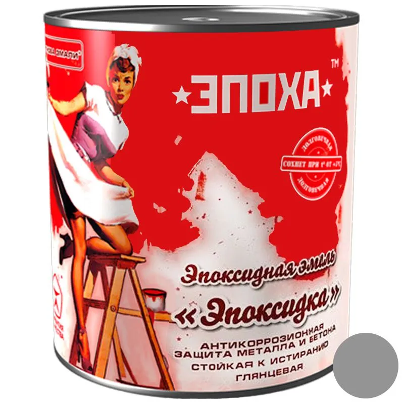 Емаль Епоха Епоксидка, 1 кг, сіра купити недорого в Україні, фото 1