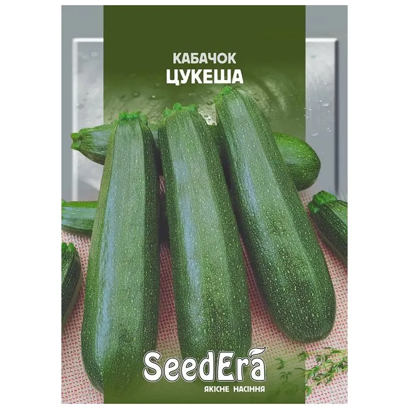 Семена цукини Seedera Цукеша, 3 г купить недорого в Украине, фото 1