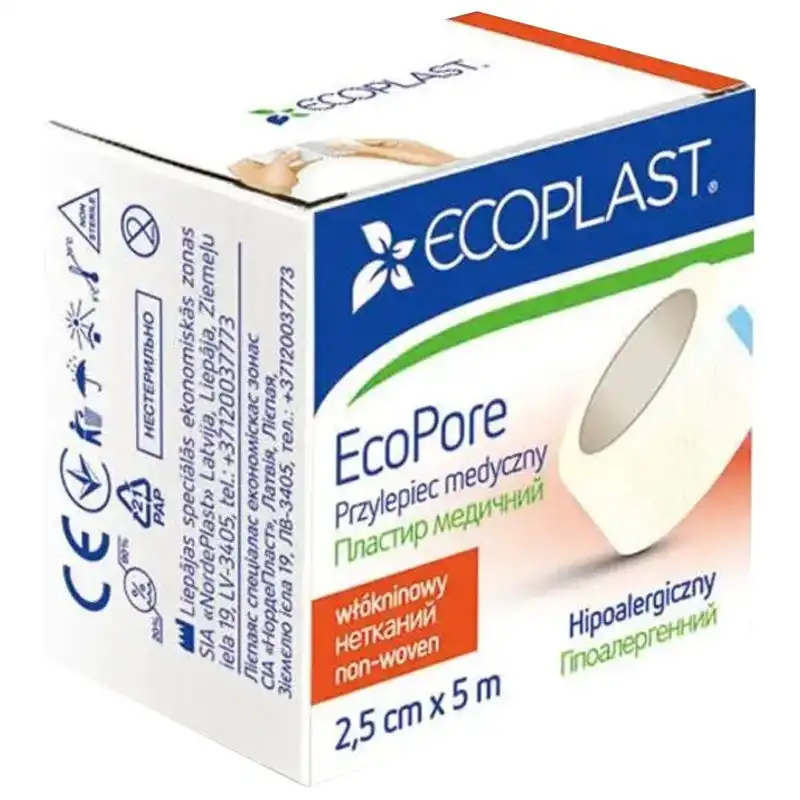 Пластир медичний нетканий Ecoplast ЕкоПор, 2,5x500 см купити недорого в Україні, фото 1