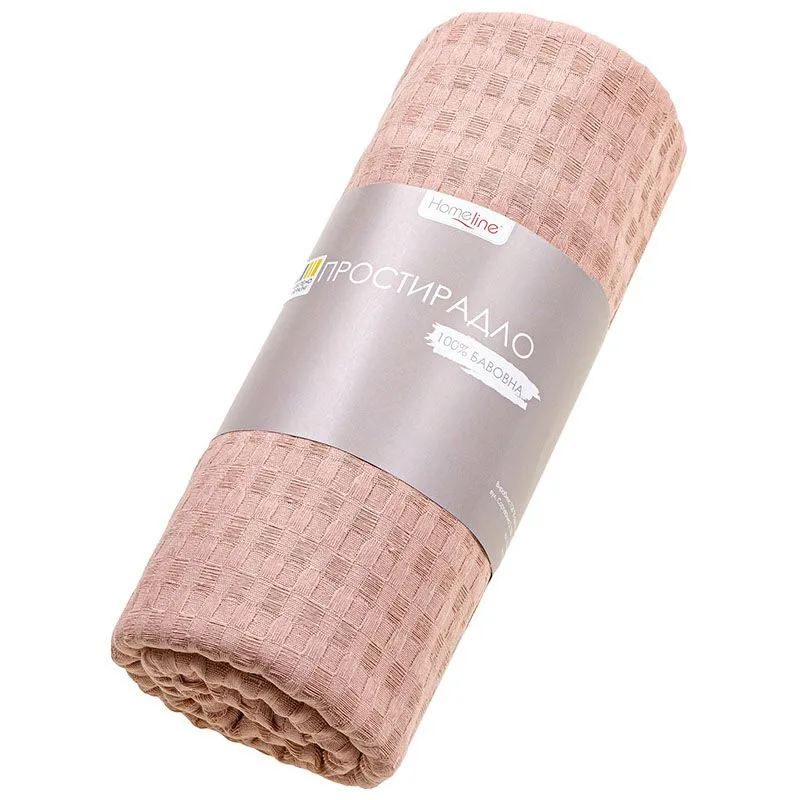 Простынь вафельная Home Line, 160х200 см, фрезовый, 190673 купить недорого в Украине, фото 1