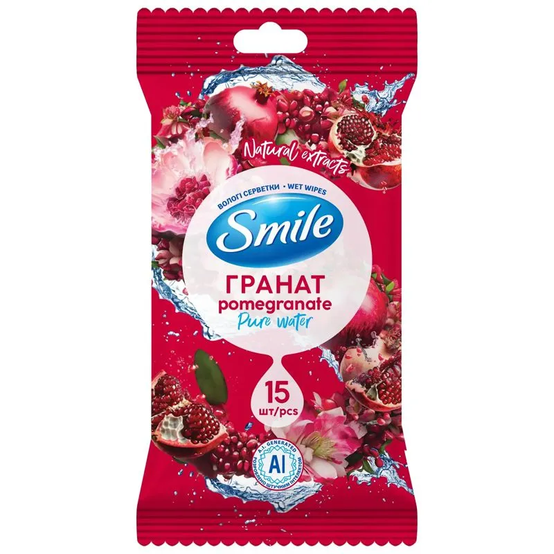 Серветки вологі Smile, в асортименті, 15 шт купити недорого в Україні, фото 1