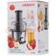 Соковыжималка Ardesto JEG-800, фото 4 Соковыжималка Ardesto JEG-800 купить недорого в Украине, фото 4