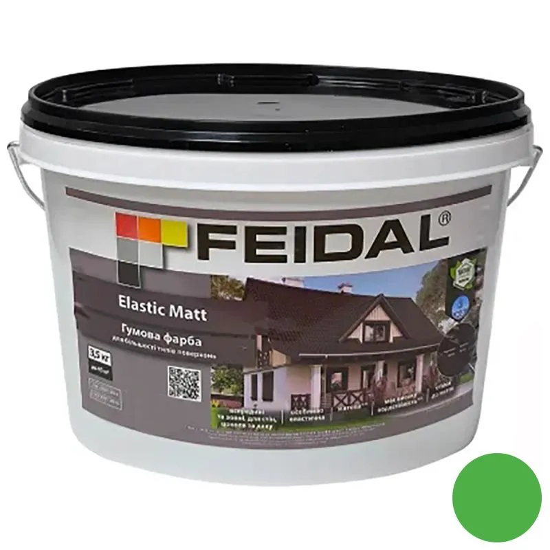 Краска резиновая Feidal Elastic Matt Ral 6018, 3,5 кг купить недорого в Украине, фото 1