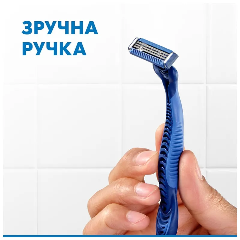 Бритви одноразові чоловічі Gillette Blue 3 Comfort Plus, 12 шт, фото 355809 Бритви одноразові чоловічі Gillette Blue 3 Comfort Plus, 12 шт купити недорого в Україні, фото 355809