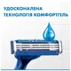 Бритви одноразові чоловічі Gillette Blue 3 Comfort Plus, 12 шт, фото 6 Бритви одноразові чоловічі Gillette Blue 3 Comfort Plus, 12 шт купити недорого в Україні, фото 6