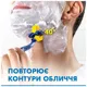 Бритви одноразові чоловічі Gillette Blue 3 Comfort Plus, 12 шт, фото 7 Бритви одноразові чоловічі Gillette Blue 3 Comfort Plus, 12 шт купити недорого в Україні, фото 7