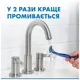 Бритви одноразові чоловічі Gillette Blue 3 Comfort Plus, 12 шт, фото 8 Бритви одноразові чоловічі Gillette Blue 3 Comfort Plus, 12 шт купити недорого в Україні, фото 8