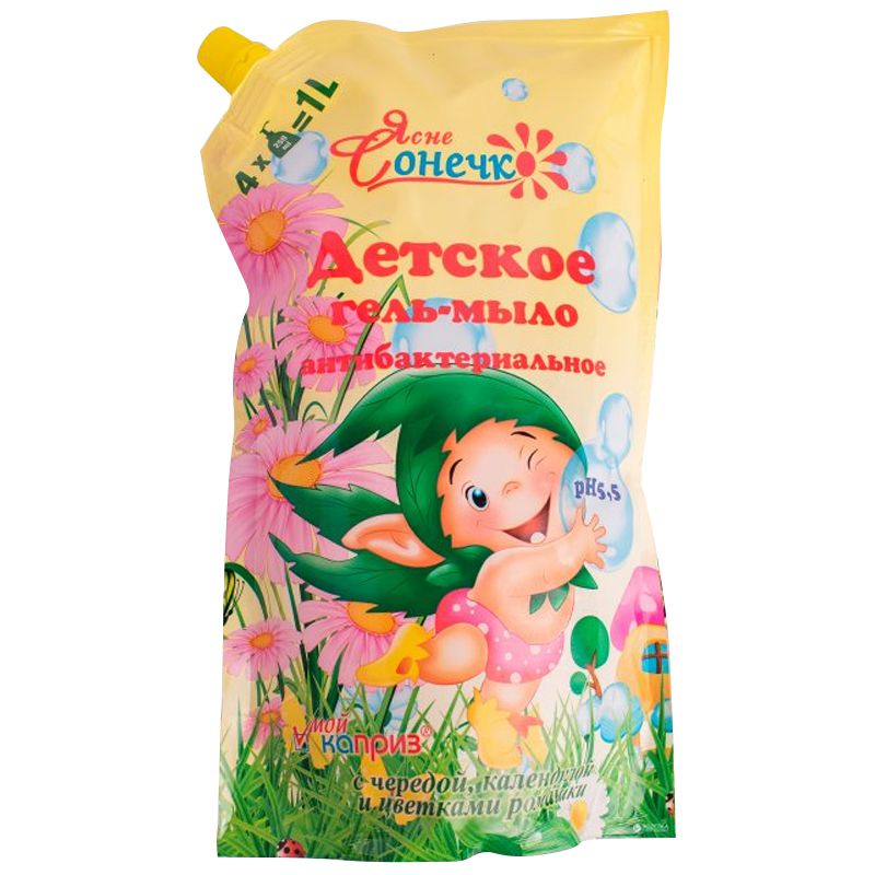 Купить Гель-мыло детское антибактериальное Ясне Сонечко Duo-Pack ,1 л ...