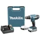 Акумуляторний дриль-шуруповерт Makita DF488D002 G-battery 18V, фото 2 Акумуляторний дриль-шуруповерт Makita DF488D002 G-battery 18V купити недорого в Україні, фото 2