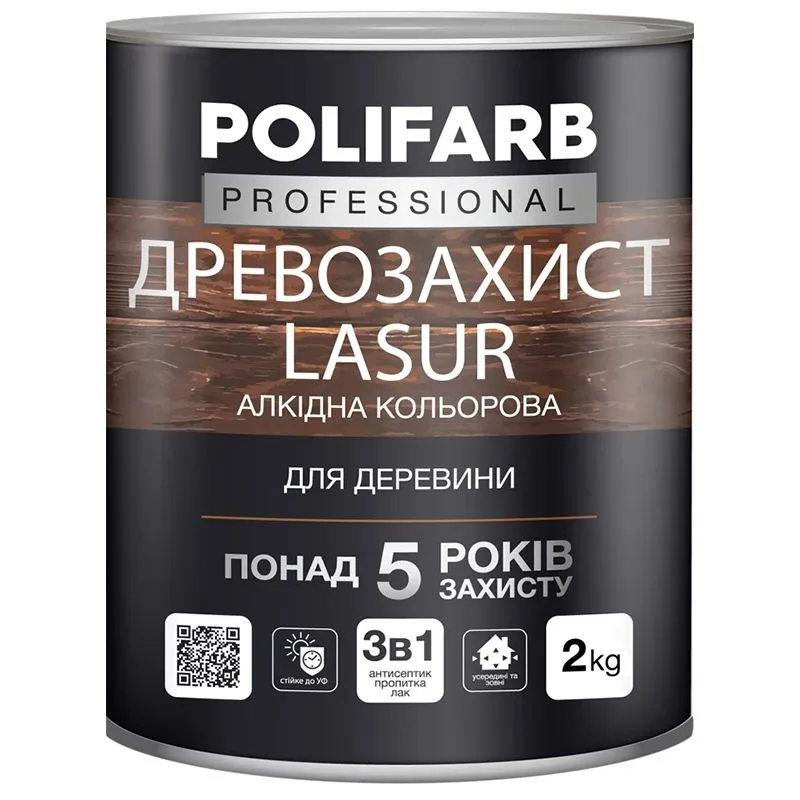 Лазурь алкидная Polifarb Деревозащита, палисандр, 2 кг купить недорого в Украине, фото 1
