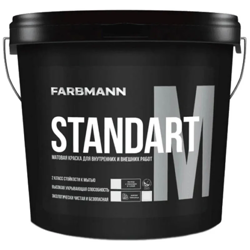 Фарба Farbmann Standart M база А, 4,5 л купити недорого в Україні, фото 1