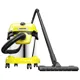 Пылесос Karcher WD 2 Plus, 1.628-050.0, фото 1 Пылесос Karcher WD 2 Plus, 1.628-050.0 купить недорого в Украине, фото 1