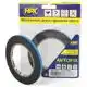 Лента двухсторонняя HPX Autofix, 6 мм х 5 м, черный, DSA0605, фото 1 Лента двухсторонняя HPX Autofix, 6 мм х 5 м, черный, DSA0605 купить недорого в Украине, фото 1