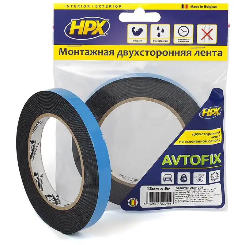 Стрічка двостороння HPX Autofix, 12 мм х 5 м, чорний, DSA1205 купити недорого в Україні, фото 1