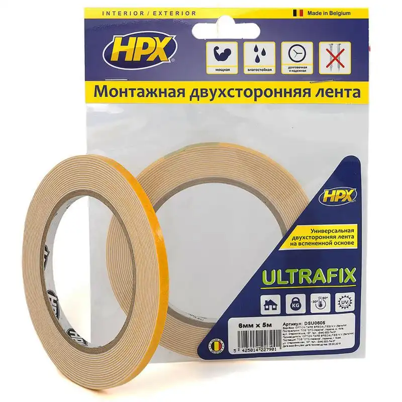 Стрічка двостороння HPX Ultrafix, 6 мм х 5 м, білий, DSU0605 купити недорого в Україні, фото 1