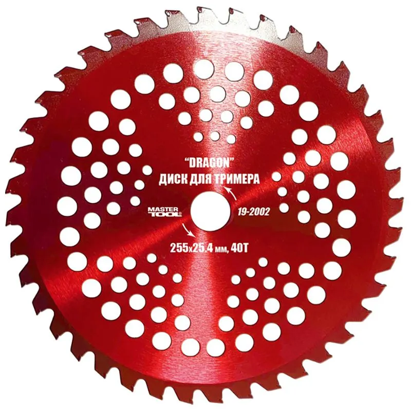 Диск для тримера Master Tool Dragon, 255х25,4х40T, з побідитовою напайкою загартований, 19-2002 купити недорого в Україні, фото 1