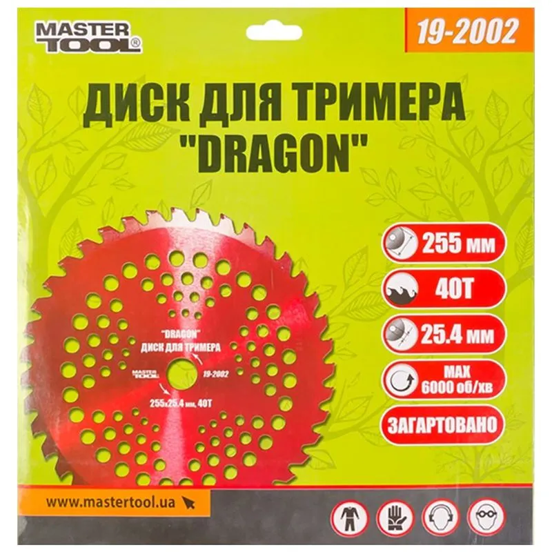 Диск для тримера Master Tool Dragon, 255х25,4х40T, з побідитовою напайкою загартований, 19-2002 купити недорого в Україні, фото 2