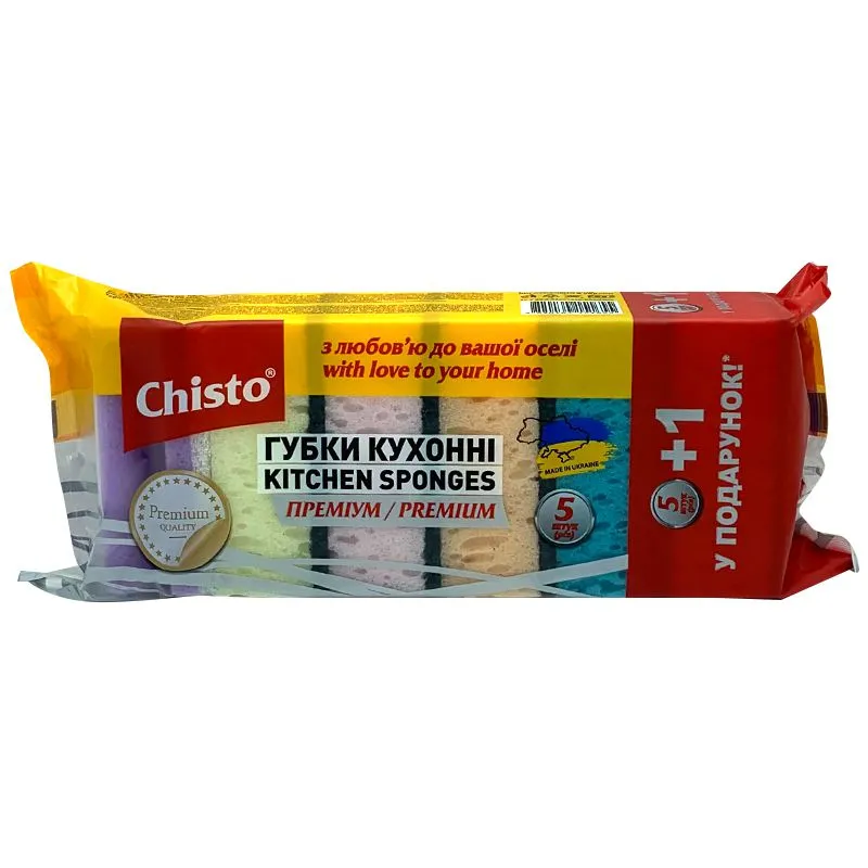 Губка кухонна Chisto Преміум, 6 шт, 695.051 купити недорого в Україні, фото 1