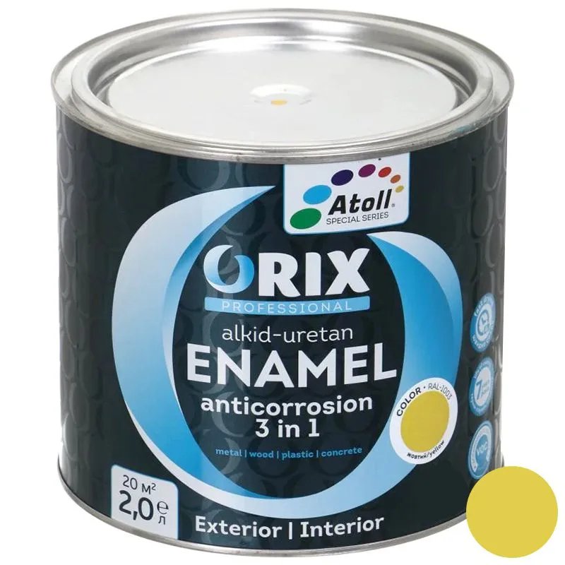 Эмаль антикоррозионная Atoll Orix Color, RAL-1003, 2 л, желтый купить недорого в Украине, фото 1