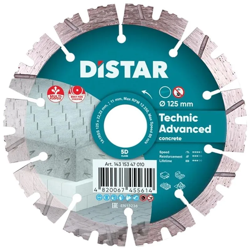 Круг алмазный отрезной Distar Technic Advanced 1A1RSS/C3, 125x2,2x22,2 мм, 14315347010 купить недорого в Украине, фото 1