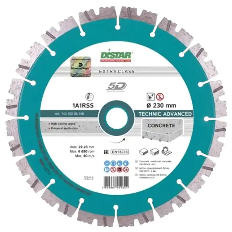 Круг алмазный отрезной Distar Technic Advanced 1A1RSS/C3, 232x2,6x/1,8x12x22,23-16-HIT, 14315086018 купить недорого в Украине, фото 1