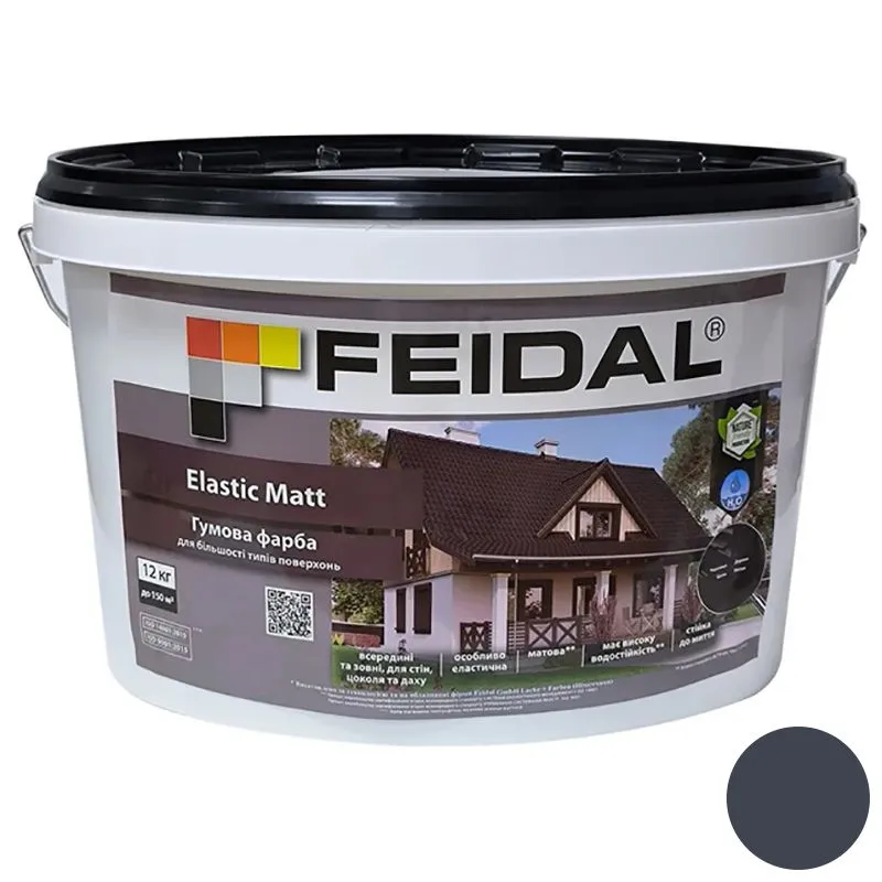 Фарба гумова Feidal Elastic Matt Ral 7024, 12 кг купити недорого в Україні, фото 1