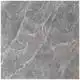 Керамогранит Inspiro Stone Grey, 600x600x10 мм, серый, 4 шт, 90070, фото 1 Керамогранит Inspiro Stone Grey, 600x600x10 мм, серый, 4 шт, 90070 купить недорого в Украине, фото 1