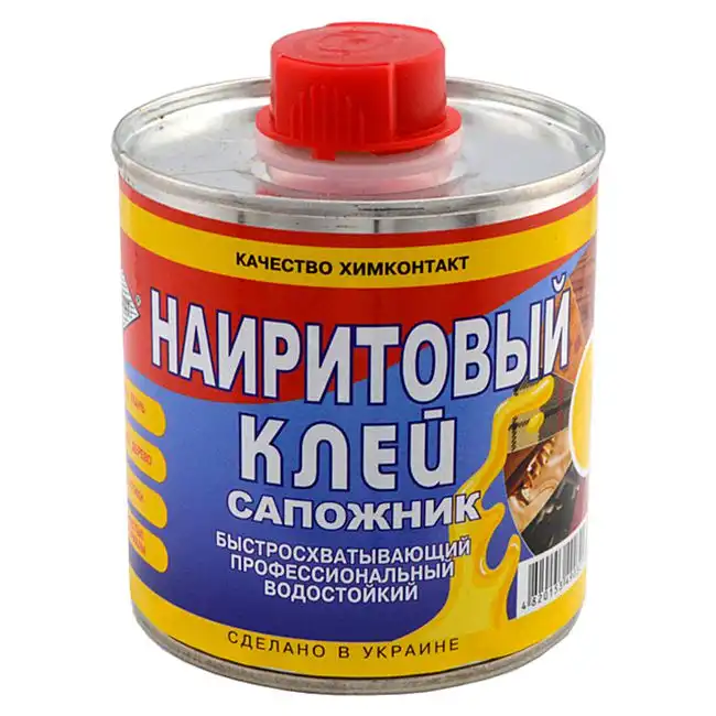 Клей Хімконтакт Сапожник, 215 г купити недорого в Україні, фото 1