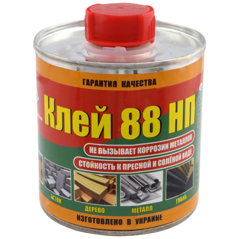 Клей 88 Купить В Туле