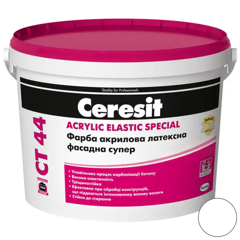 Краска интерьерная акриловая Ceresit CT 44, 10 л, матовая, белая, 2039657 купить недорого в Украине, фото 1