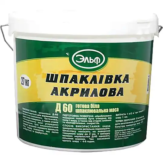 Шпаклівка акрилова Ельф Д-60, 27 кг купити недорого в Україні, фото 1