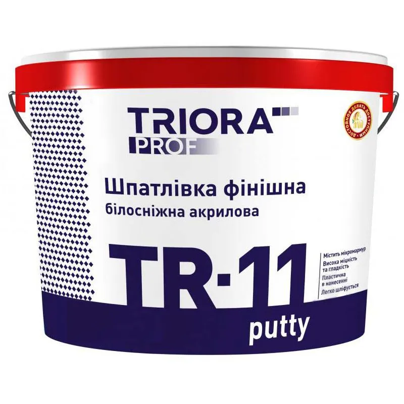 Шпаклівка Triora TR-11 putty, 800 г купити недорого в Україні, фото 1