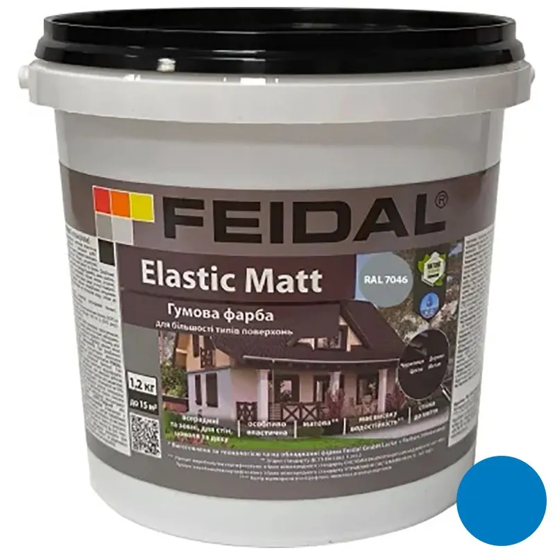 Краска резиновая Feidal Elastic Matt Ral 7046, 1,2 кг купить недорого в Украине, фото 1