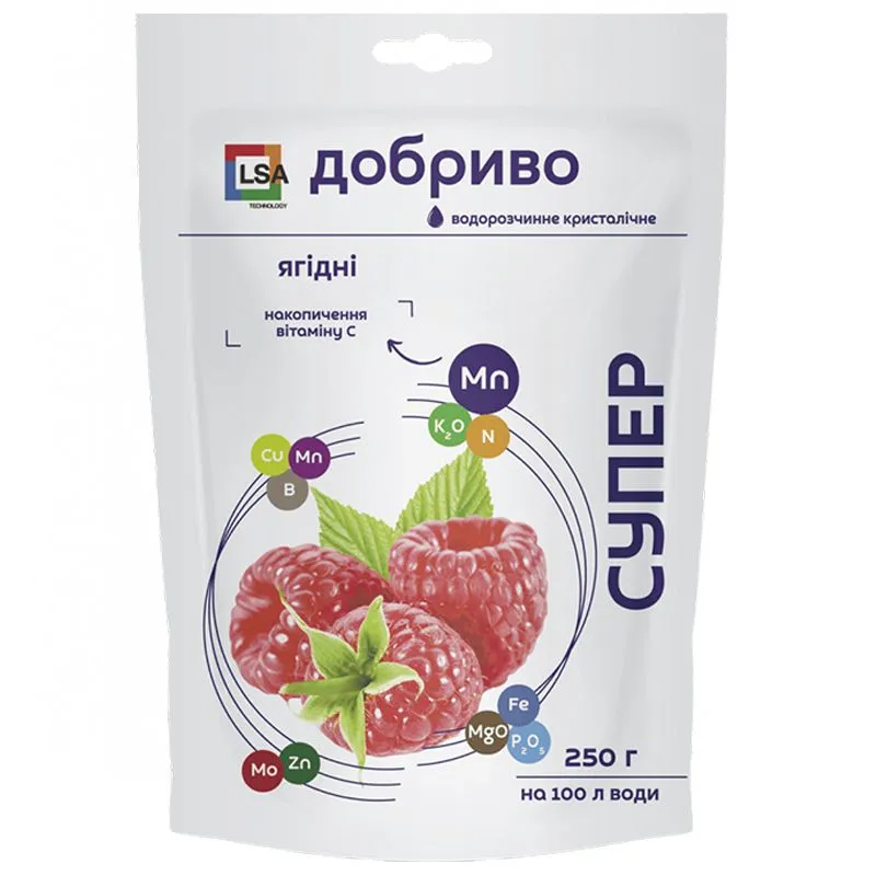 Добриво водорозчинне для ягід, 250 г купити недорого в Україні, фото 1