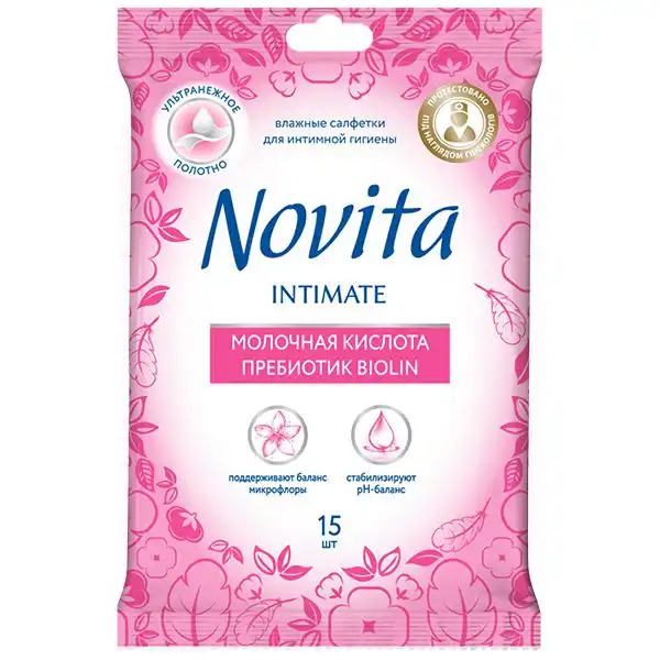 Вологі серветки для інтимної гігієни Novita Intimate, 15 шт купити недорого в Україні, фото 1