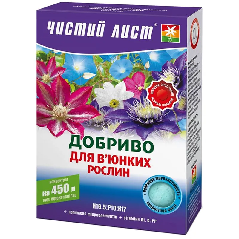 Добриво Чистий Лист для в'юнких рослин, 300 г купити недорого в Україні, фото 1